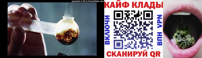 Какие есть наркотики Всеволожск КОКАИН  A-PVP  Гашиш  Бошки Шишки  Мефедрон 