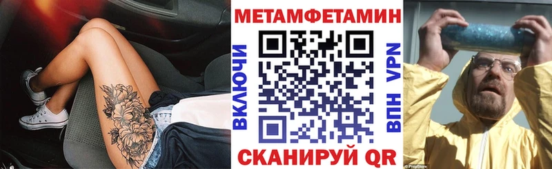 OMG tor  Всеволожск  АМФЕТАМИН 98% 