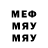 Метамфетамин Methamphetamine Luppi Luppi