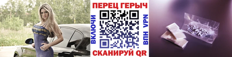 даркнет сайт  Всеволожск  ГЕРОИН афганец 