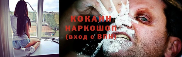 круглые Волосово