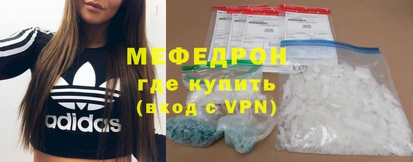 прущие грибы Володарск