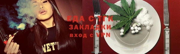 круглые Волосово