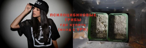 круглые Волосово