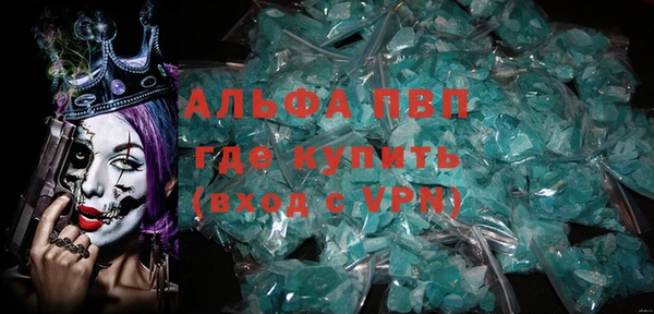 шишки Верхнеуральск