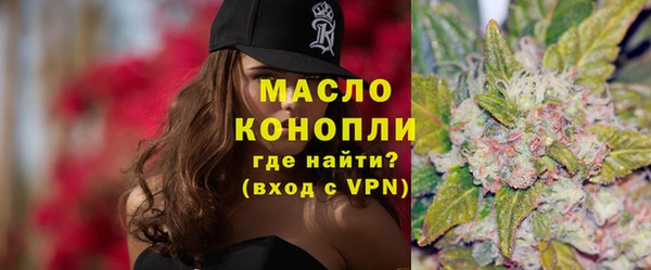 прущие грибы Володарск