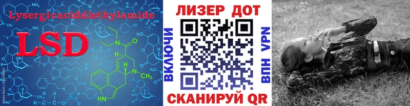 мориарти Telegram  Всеволожск  ЛСД экстази ecstasy  купить  