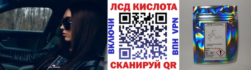 ссылка на мегу как войти  купить  цена  Всеволожск  Марки NBOMe 1,8мг 